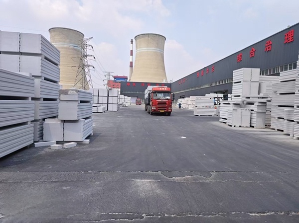 ALC墻板批發(fā)廠家